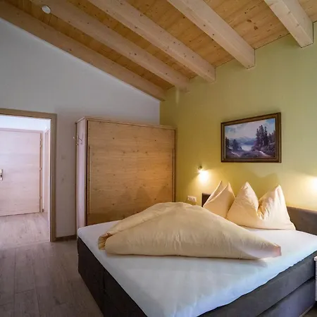 דירה Alpenhof גרלוס